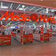 MediaMarkt